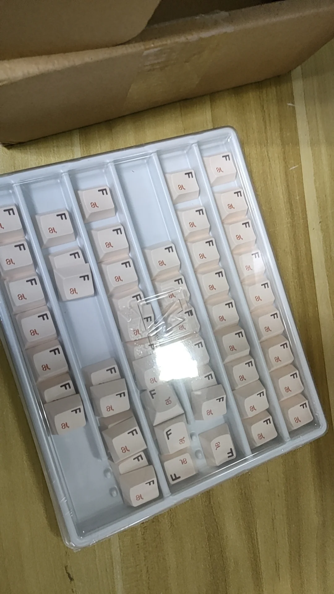 KBB BJ FJ Replace