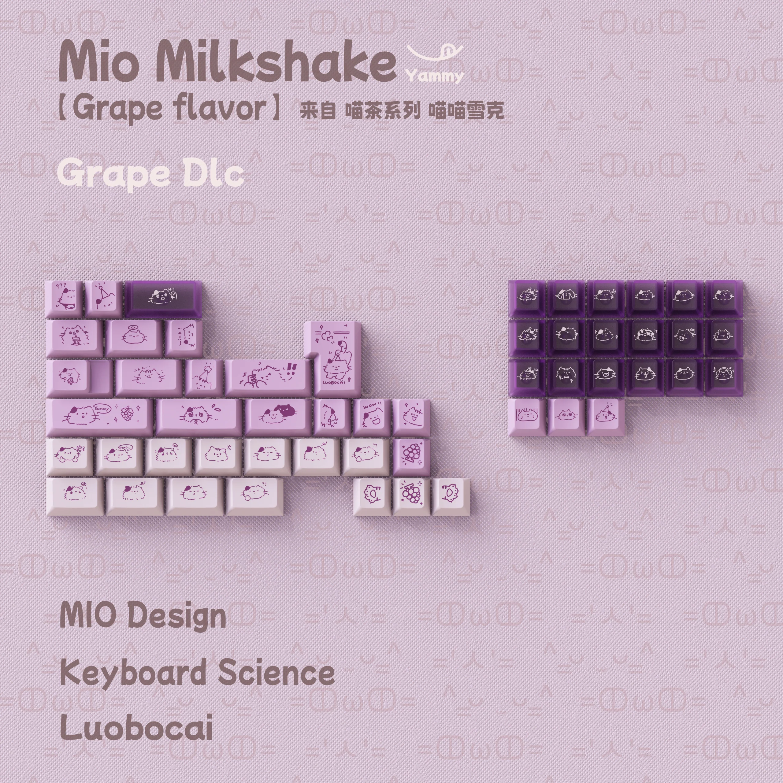 Keyboard Science Mio Milkshake PBT Keycap Set (Instock) - Image 7