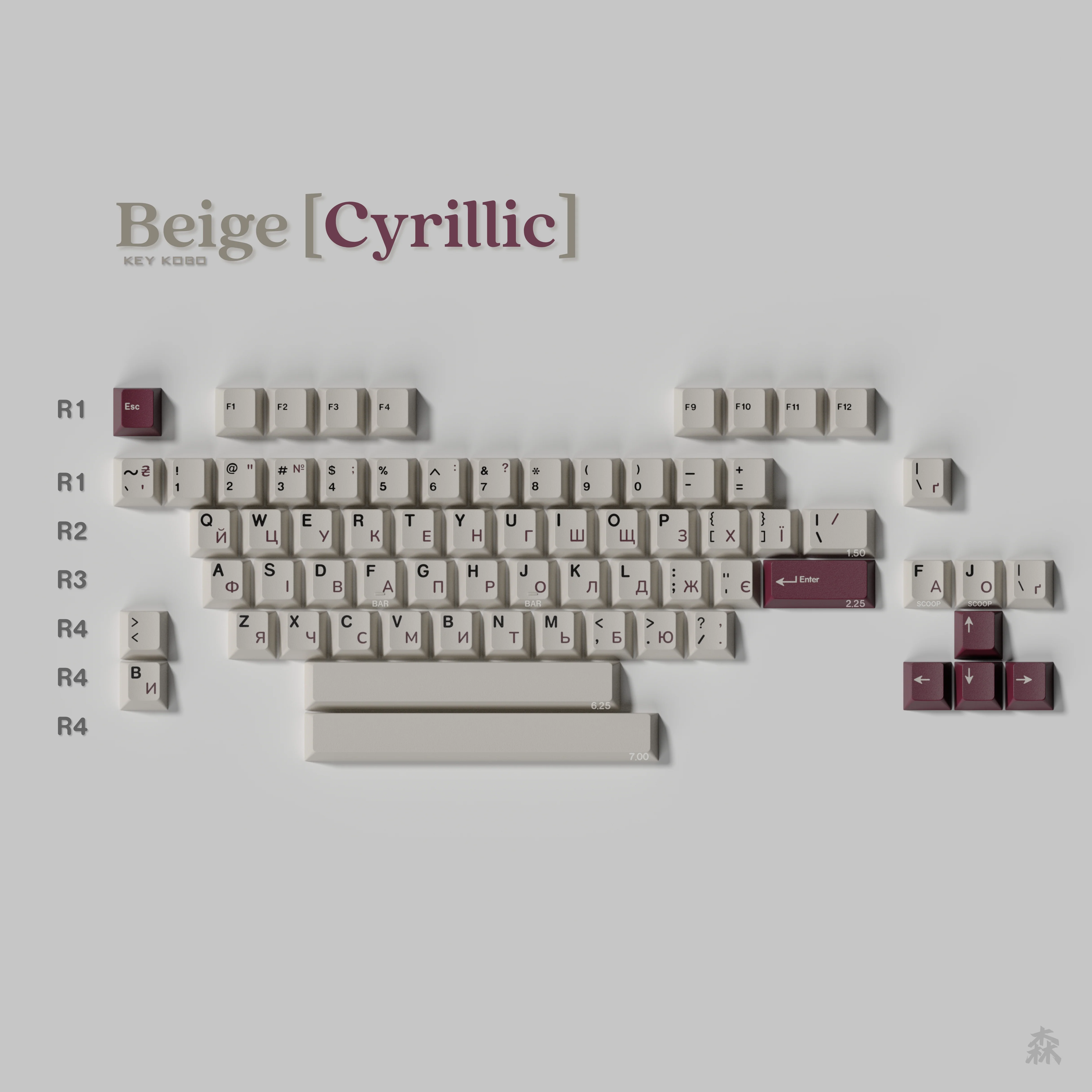 KEYKOBO BEIGE ABS DOUBLE-SHOT KEYCAP SET PRE-ORDER - Image 15