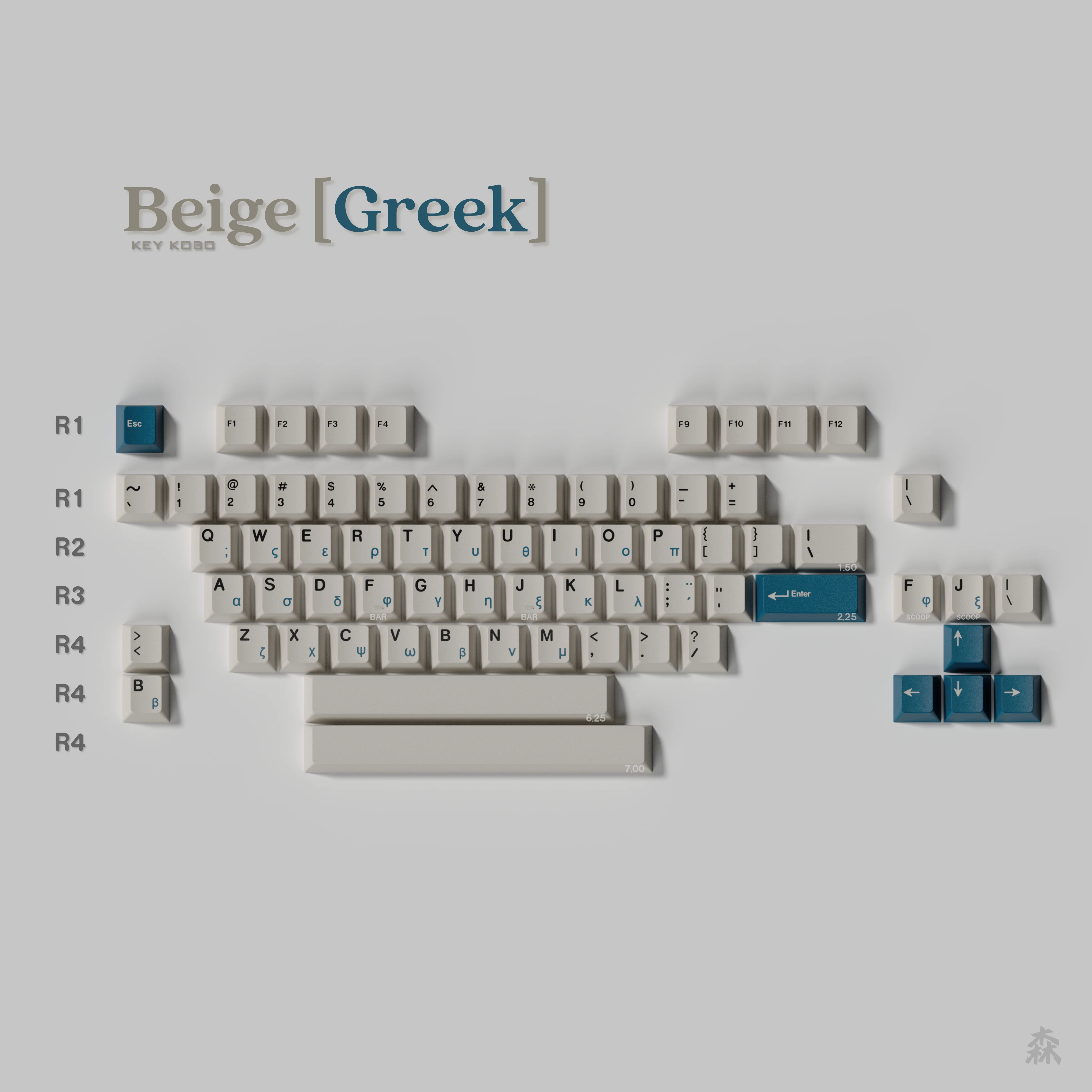 KEYKOBO BEIGE ABS DOUBLE-SHOT KEYCAP SET PRE-ORDER - Image 16
