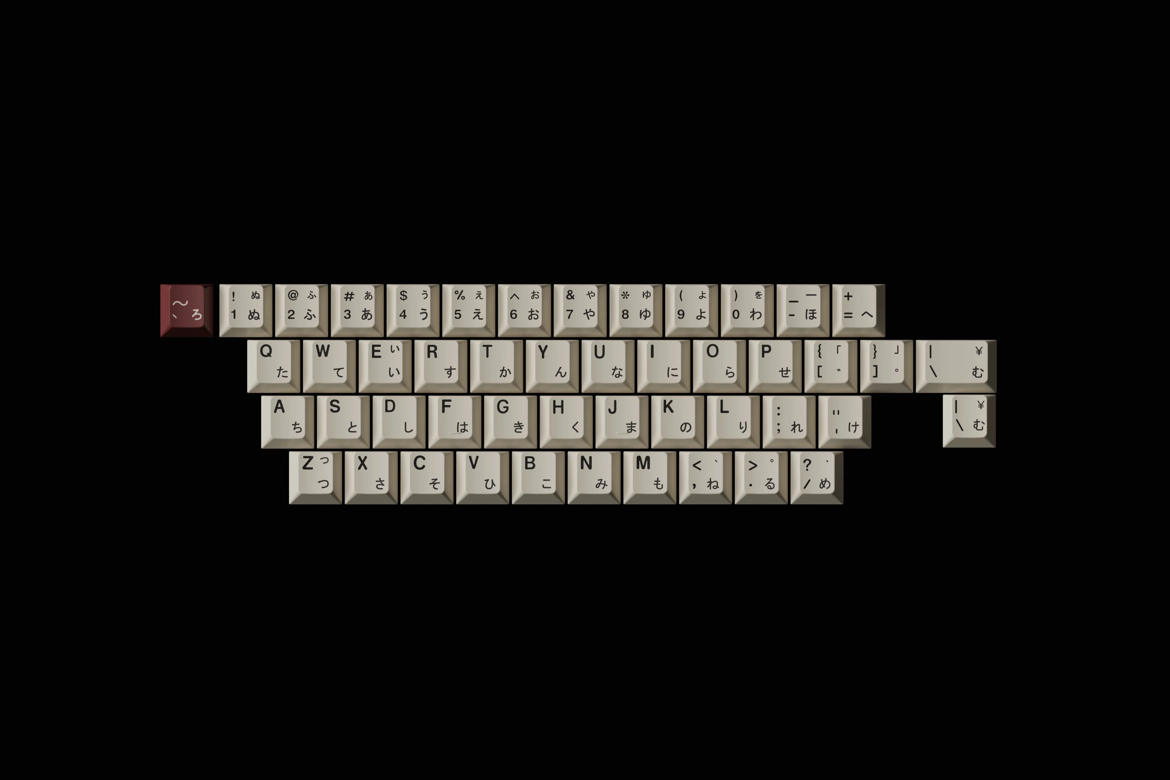 KEYKOBO RETRO MIXED LIGHTS KEYCAP SET R2 INSTOCK - Image 14