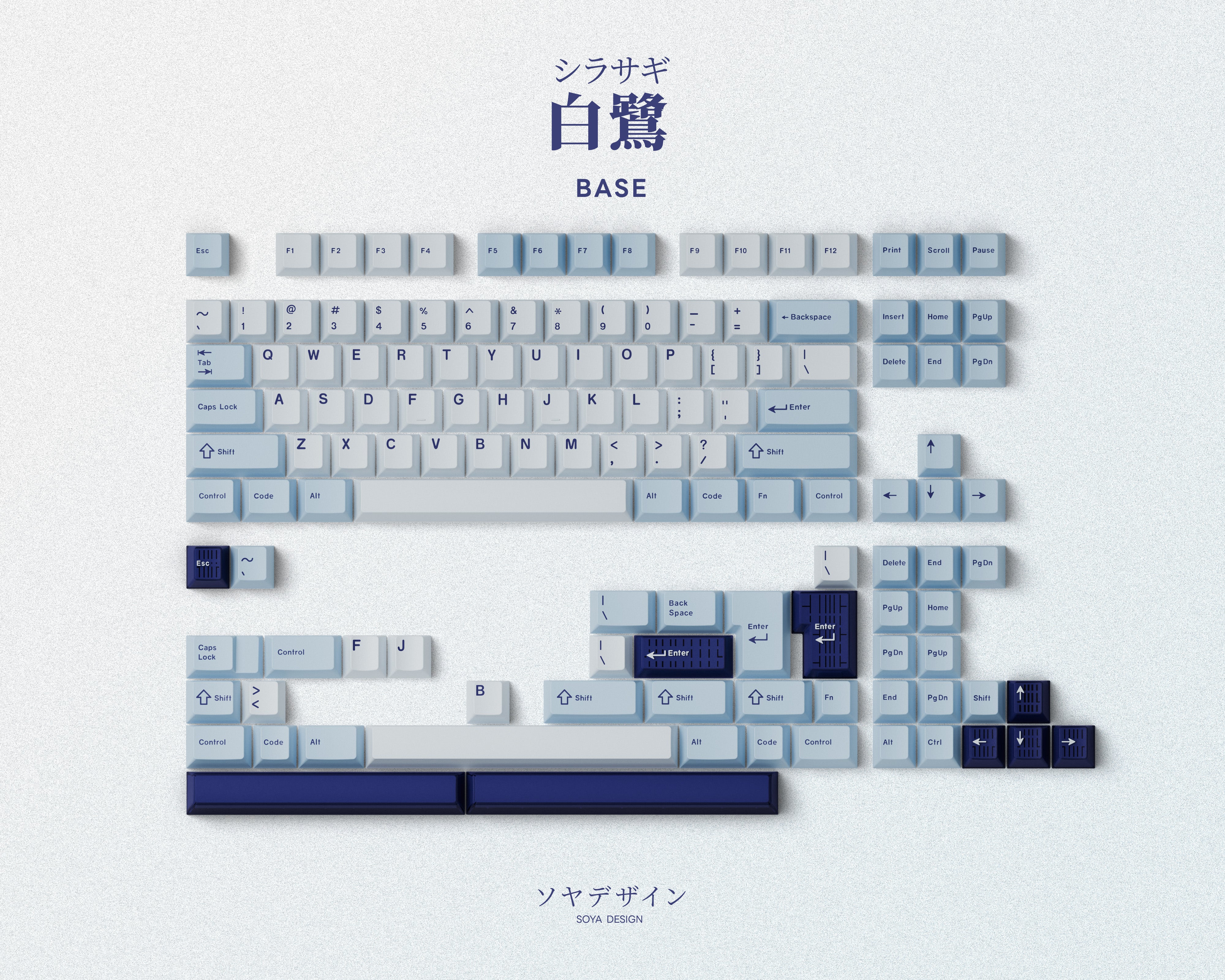KEYKOBO SHIRASAGI R2 ABS TRIPLE/DOUBLE SHOT KEYCAP SET - Image 16