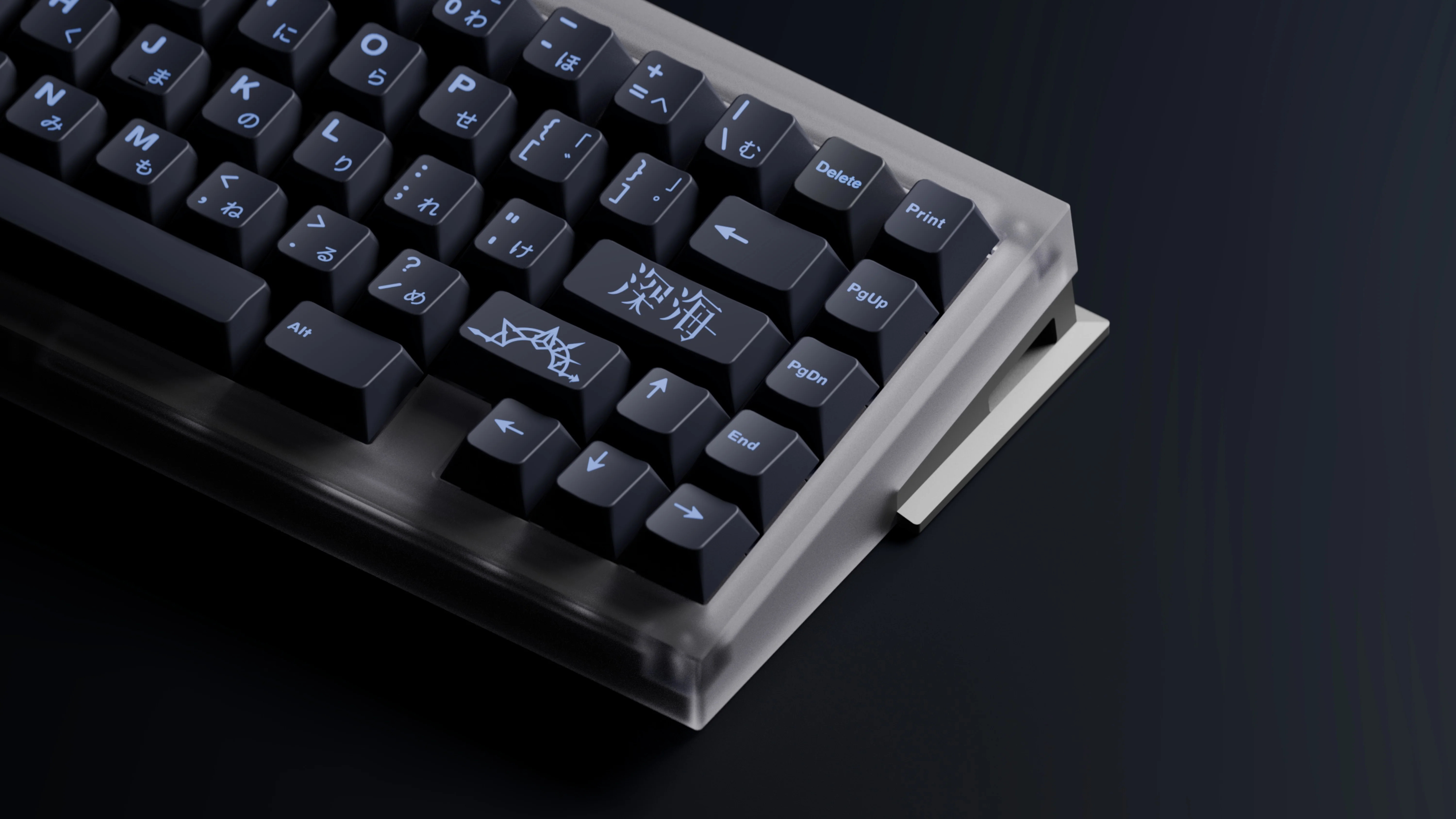 MW Abyssal PBT Double-Shot Keycap Set Group Buy - Image 3