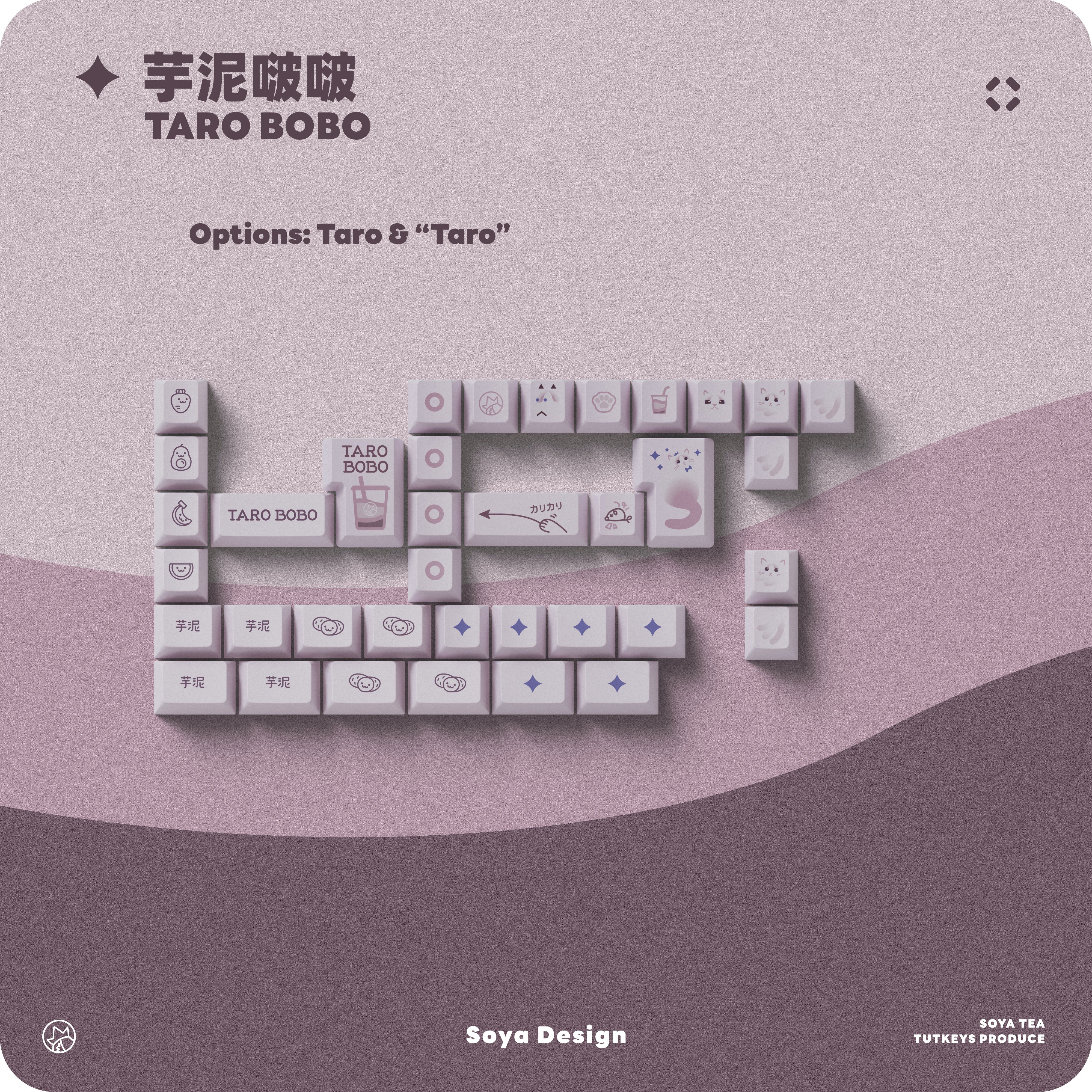TUT Taro Bobo PBT Dye-Sub Keycap Set (Instock) - Image 17
