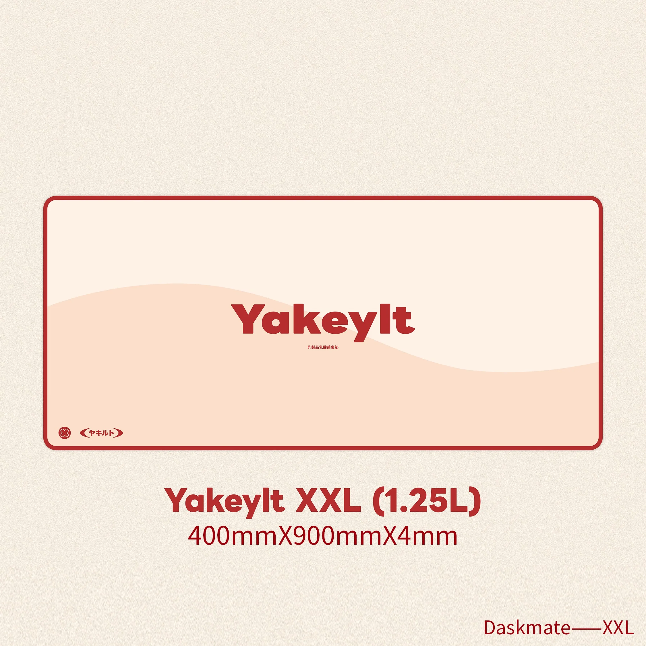 TUT YAKEYLT CHERRY PROFILE KEYCAPS SET R2 - Image 13