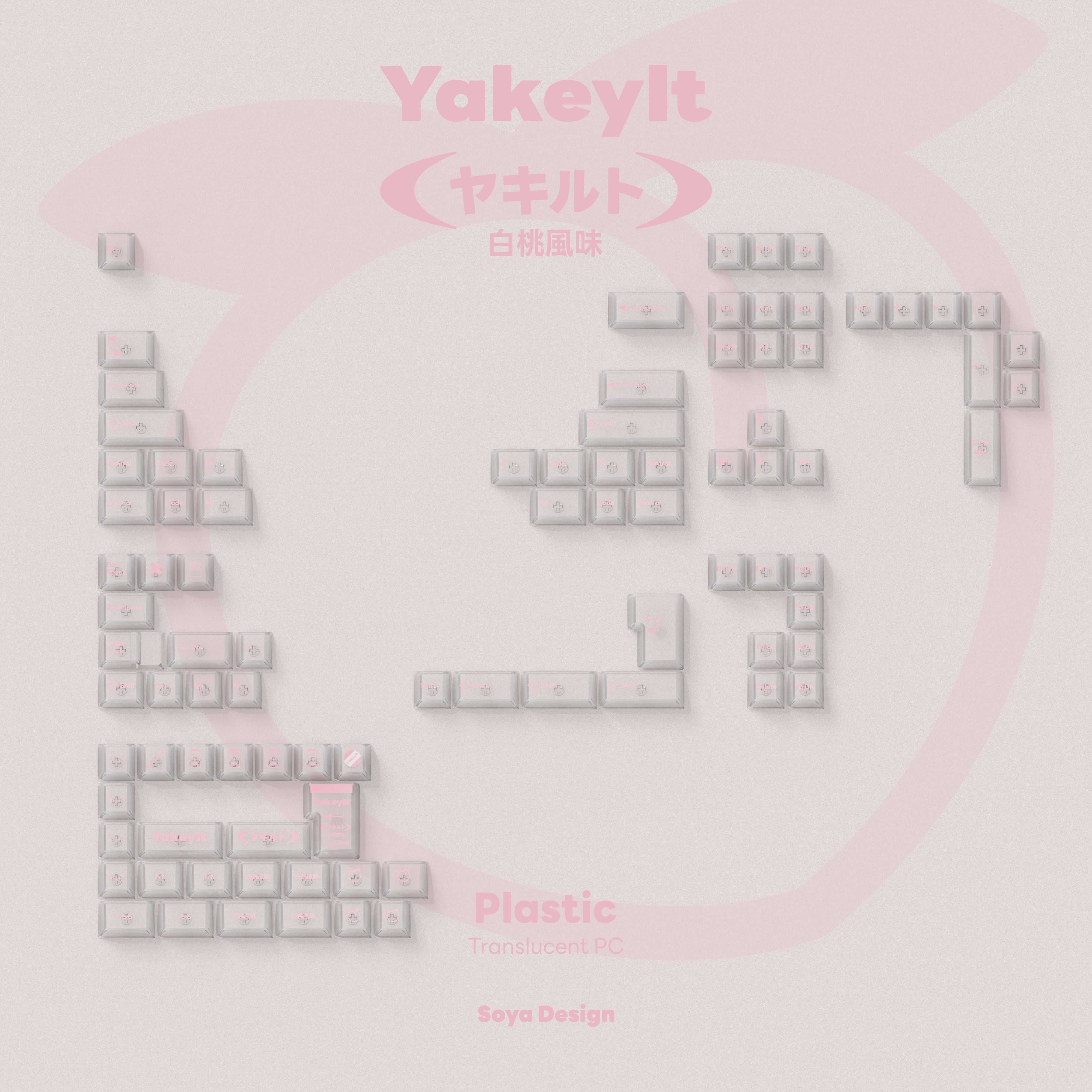 TUT YAKEYLT PEACH CHERRY PROFILE KEYCAPS SET - Image 16