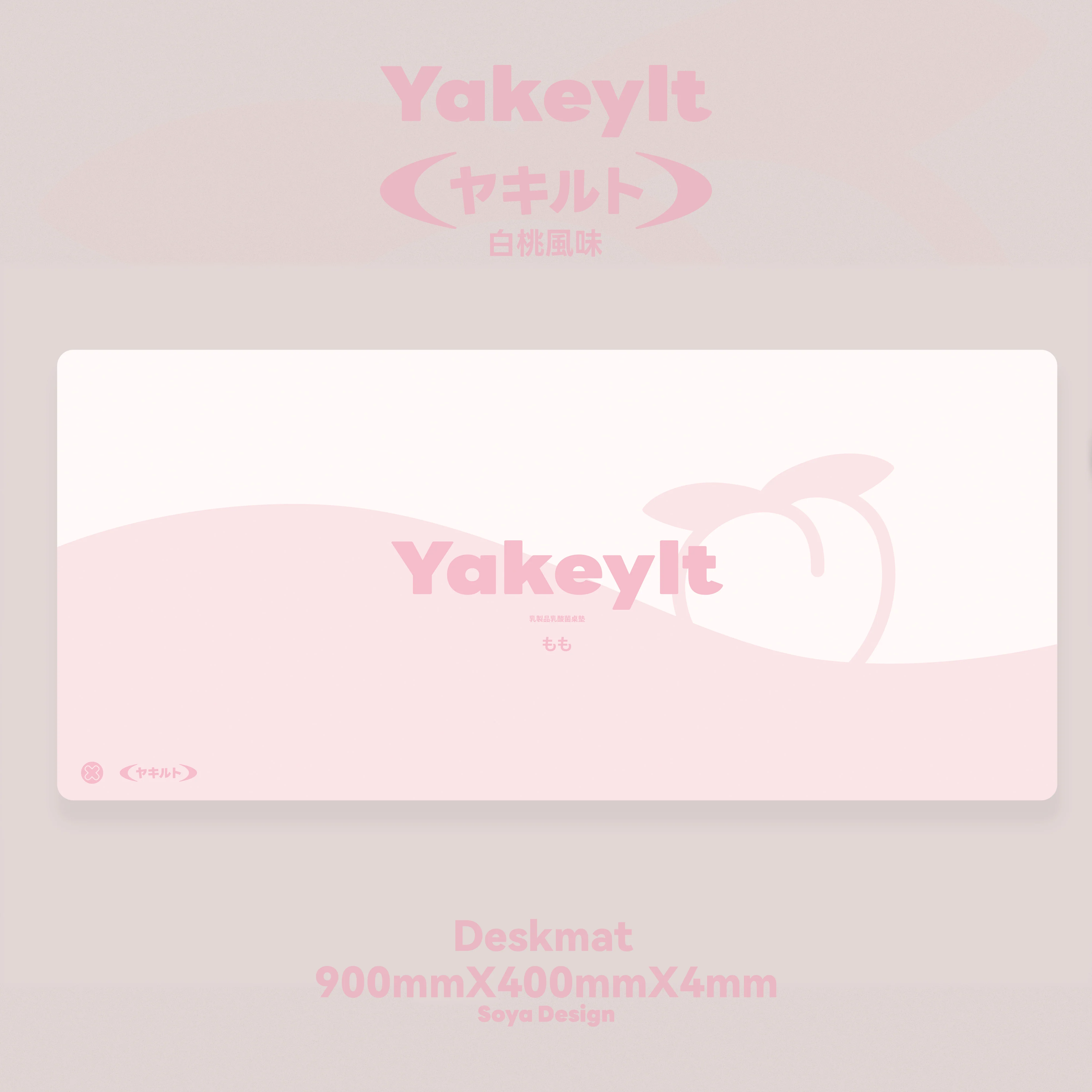 TUT YAKEYLT PEACH CHERRY PROFILE KEYCAPS SET - Image 18