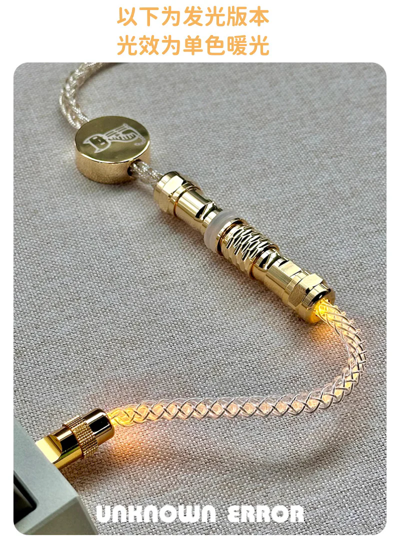 UNKNOWN ERROR COILED ARTISAN CABLE-OCC GOLD SPARKLE - Image 4
